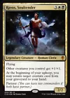 Tempest of Light
