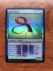 Purple Worm
