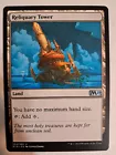 Reliquary Tower
