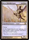 Reya Dawnbringer