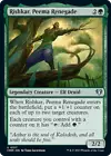 Rishkar, Peema Renegade #