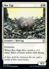 Roc Egg #