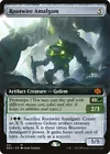 Rootwire Amalgam [Extended Art] #