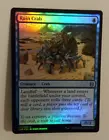 Ruin Processor