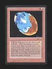 Rukh Egg