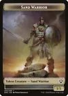 Sand Warrior [Token] #