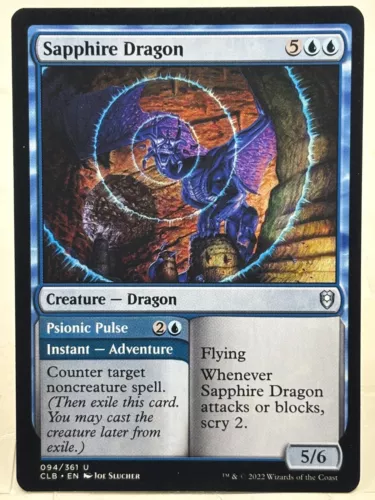 Sapphire Dragon #