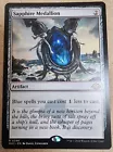 Sapphire Medallion