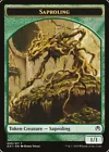 Insect // Manifest Token #