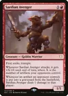 Ashnod the Uncaring