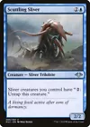 Scuttling Doom Engine