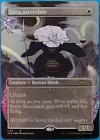 Serra Disciple