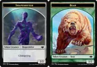 Shapeshifter