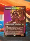 Sire of Insanity