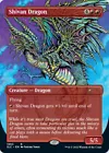 Shivan Dragon #