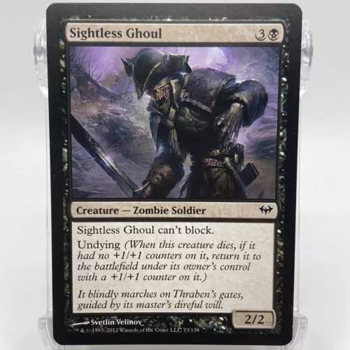 Sightless Ghoul