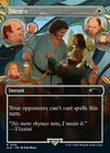 Swift Silence