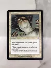 Swift Silence