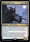 Doom Blade
