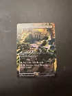 Abstergo Entertainment [Foil] #