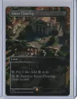 Abstergo Entertainment [Foil] #