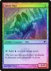 Scion of Ugin