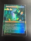 Simic Growth Chamber