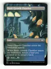 Simic Growth Chamber