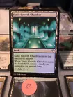 Simic Growth Chamber
