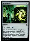 Simic Signet #