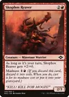 Drogskol Reaver