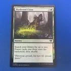 Skyshroud Claim [Foil] #