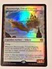 Sky Spirit