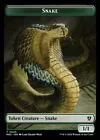 Snake Umbra