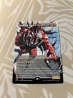 Harbinger of the Hunt