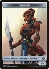 Kayla's Command [Foil] #