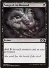 Torrent of Souls