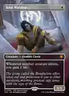 Sol Ring [Extended Art] #