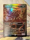 Horizon Seed