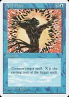 Spell Blast