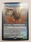 Sphinx of the Second Sun [Foil] #