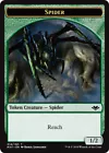 Canopy Spider