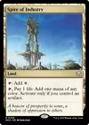 Rupture Spire