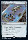 Archon of Coronation