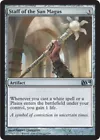 Oreskos Sun Guide