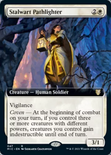 Austere Command