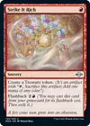Sure Strike [Foil] #