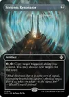 Zoetic Cavern