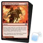 The First Eruption