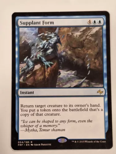 Supplant Form